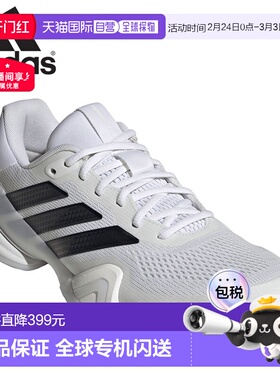 日本直邮阿迪达斯男士 61_BARRICADE14M 网球鞋全场地适用轻便、K