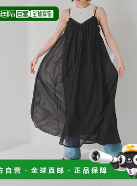 1h可退 日本直邮titivate女士褶边设计吊带连衣裙 ADXP4031天丝