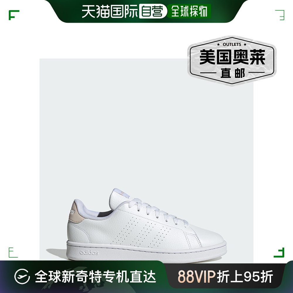 adidas女款阿迪达斯 Advantage 鞋 - 云白色 / 云白色 / 淡紫色