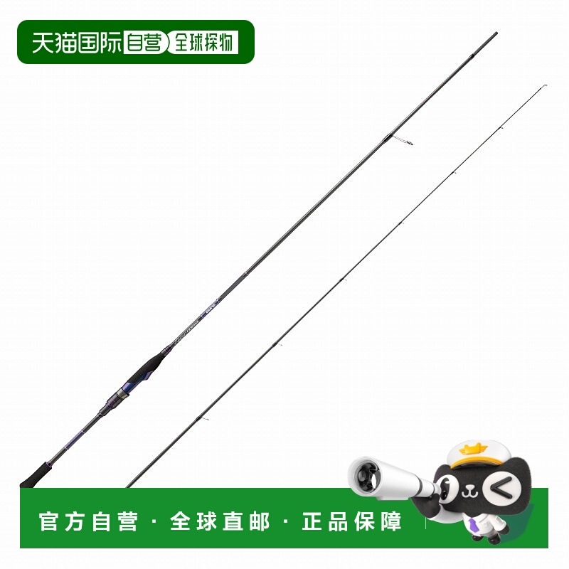 日本直邮Abu Garcia Egisis Finesse Eging EFES-832ML+（纺车式1