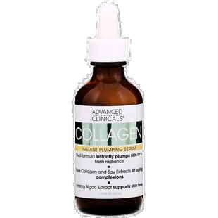 Advanced Clinicals胶原蛋白精华滋润保湿52ml提亮面部注射洁面