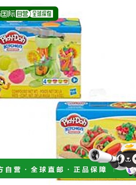 自营Hasbro  Play Doh-Foodie Favorites Toys Assortment - 24 P