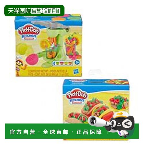 自营Hasbro  Play Doh-Foodie Favorites Toys Assortment - 24 P
