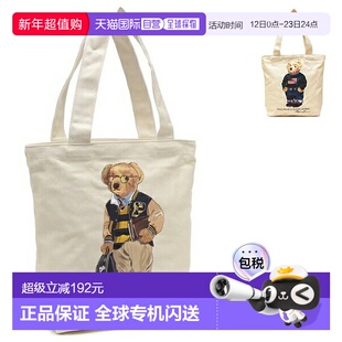 日本直邮Polo Ralph Lauren Polo Bear 手提包白色男女通用9AR021