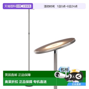 brightechSKY LED 自营 Flux 美国奥莱直发 落地灯 拉丝镍