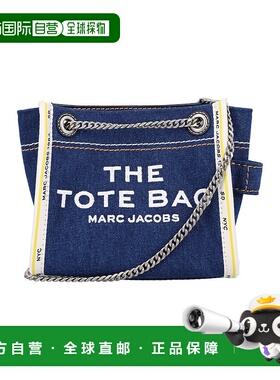 香港直邮MARC JACOBS 女士斜挎包 2F4HCR016H05473-0 CO 粉红色