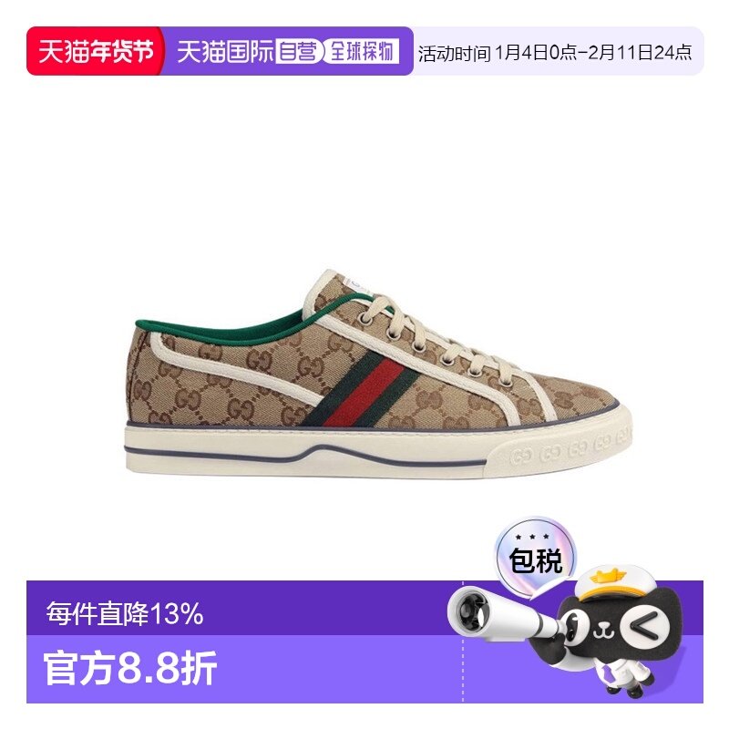 香港直邮Gucci古驰TENNIS 1977帆布女士系带时尚板鞋休闲鞋运动鞋,女鞋,时尚休闲鞋,淘宝优惠券,粉丝福利购,淘宝优惠卷
