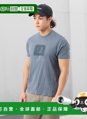 韩国直邮CP COMPANY 30/1 球衣徽标标签 T 恤 (18CMTS029A 005100