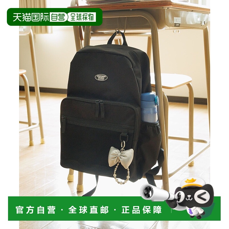 1h可退 日本直邮GLOBAL WORK 儿童防水轻量20L背包/ 591481双肩包