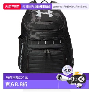 【日本直邮】UNDERARMOUR安德玛双肩包黑/黑/银1294721运动耐磨