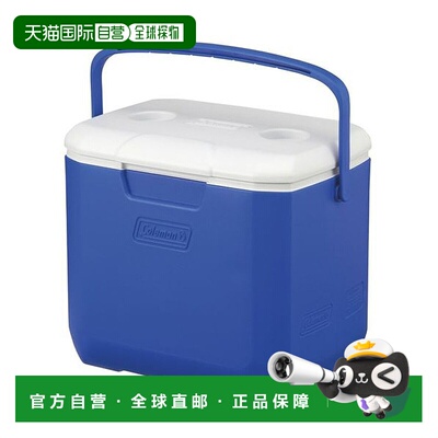 日本直邮 Excursion 30QT蓝色白色冷却箱