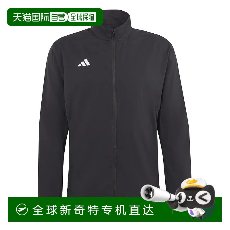 香港直邮ADIDAS Adizero Essentials夹克 男士