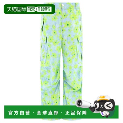 韩国直邮Marni 直筒裤 PUMU0247A1UTC330PAB24 DOM