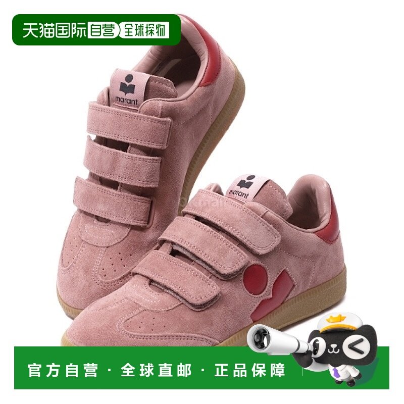 韩国直邮ISABEL MARANT 贝丝 (BK0013FA C1E09S FPRD) 运动鞋羊皮