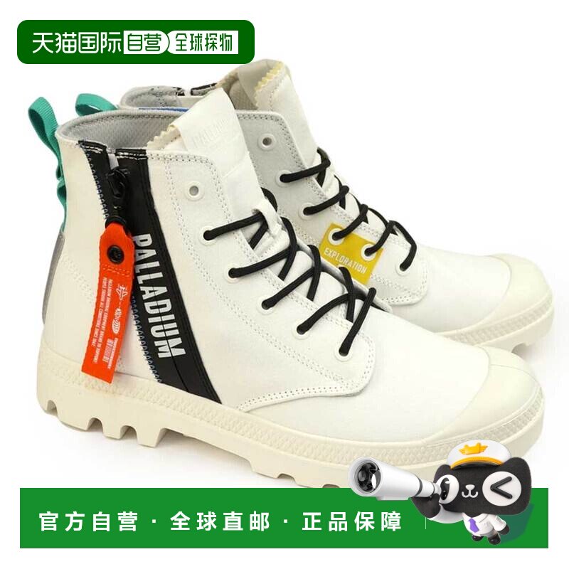 日本直邮Palladium 运动鞋高帮 78725 PAMPA 高出拉链男士女士 PA图片