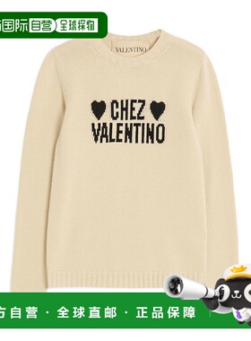 1h可退 香港直邮Valentino 华伦天奴 女士 白色毛线衫 7B3KC66S9J