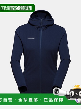 自营欧洲直邮Mammut Aconcagua Light ML 女士轻量连帽中层保暖夹