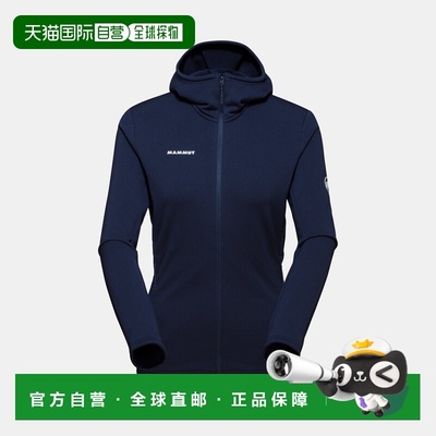 自营欧洲直邮Mammut Aconcagua Light ML 女士轻量连帽中层保暖夹