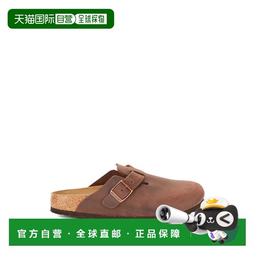 1h可退 香港直邮BIRKENSTOCK 男士凉鞋 860133HABANA CO 棕色 Bos