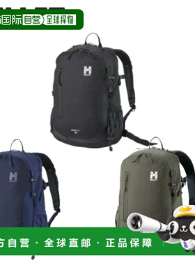 日本直邮Millet Kula 20 MIS0623 男女背包CORDURA 面料20L 容量