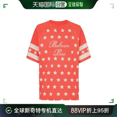 香港直邮BALMAIN 男士T恤 CH1EH135GD27MEQ