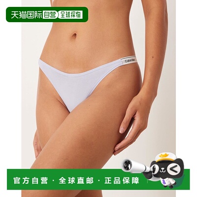 1h可退 香港直邮Calvin Klein 卡尔文 克莱恩 女士 Icon dipped