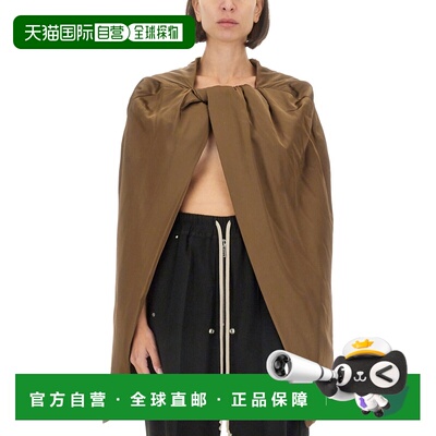 1h可退 香港直邮rick owens 瑞克 欧文斯 女士 UPHOLSTERED 兜帽