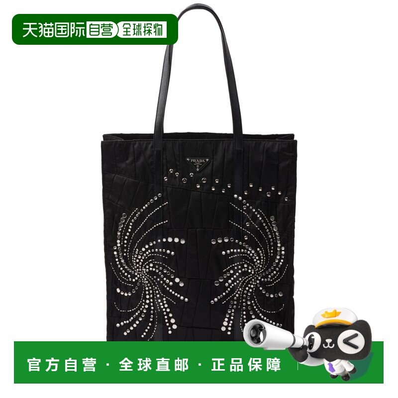 香港直邮Prada 普拉达 女士 WOMEN 黑色皮革包包 1BG4572CZM,箱包皮具/热销女包/男包,通用款女包,淘宝优惠券,粉丝福利购,淘宝优惠卷