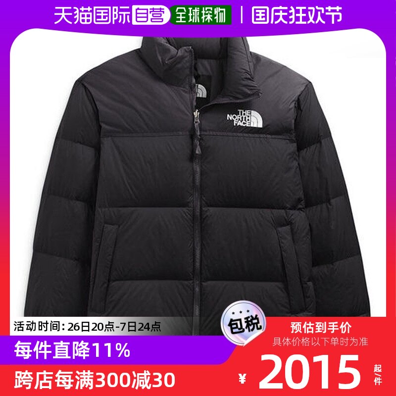 加拿大直邮thenorthface北面1996冬季保暖短款羽绒服700蓬美版