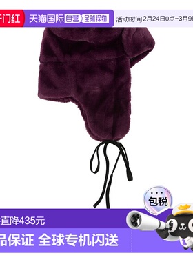 香港直邮Paul Smith 保罗 史密斯 女士 紫色帽子 W1A822DTT82559