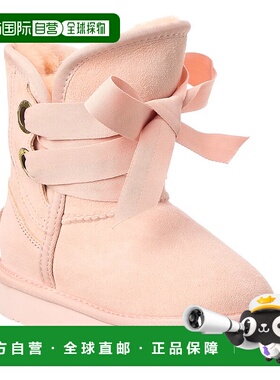 自营Australia Luxe Collective Bedouin Suede Boot - pink 美国