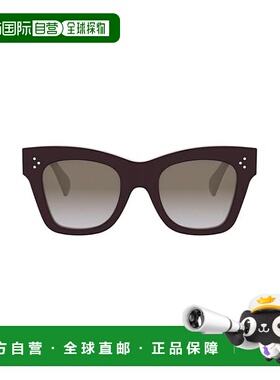1h可退 香港直邮Celine 思琳 女士 Eyewear 方格太陽眼鏡 CL4004I