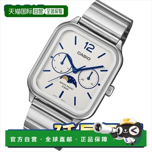 7AJF 日本直邮Casio M305D MTP 月相日期和星期蓝色指 Collection