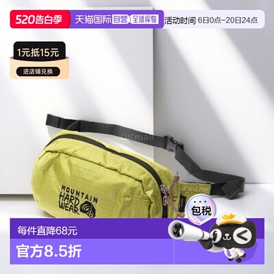 韩国直邮MOUNTAIN HARDWEAR 野外活动腰包 (2110001-351) 腰包/腰