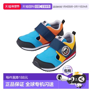 日本直邮日潮 MIKIHOUSE大童运动鞋男62-9401-493【无盒】