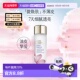 香港直邮Estee 樱花原生液精华水焕肤200ml正品 Lauder 雅诗兰黛