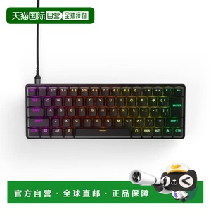 【日本直邮】Steelseries赛睿游戏键盘迷你款 Apex Pro Mini JP 6