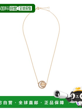 香港直邮TORY BURCH 女士项链 157225783 SS2025 黄色 徽标项链
