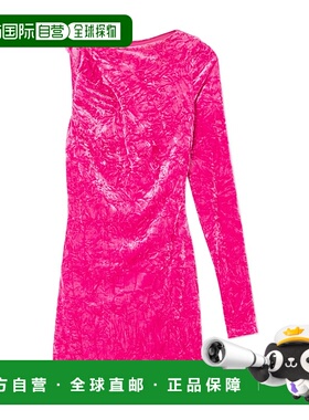 香港直邮Versace 卷边丝绒迷你连衣裙 10086321A059081PK30范思哲