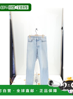 1h可退 香港直邮dior 迪奥 桀傲 男士 牛仔裤 313D004K360X510