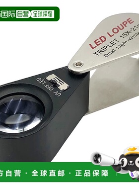 【日本直邮】亚速旺  LED放大镜15×白色LED/UV LED MG7802-15