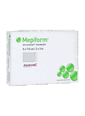 欧洲直邮德国药房Mepiform美皮护成人祛疤贴5片 防水缝针疤痕修复