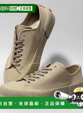 韩国直邮JIL SANDER 低帮运动鞋 (J16WS0013 P5242 226) 运动鞋