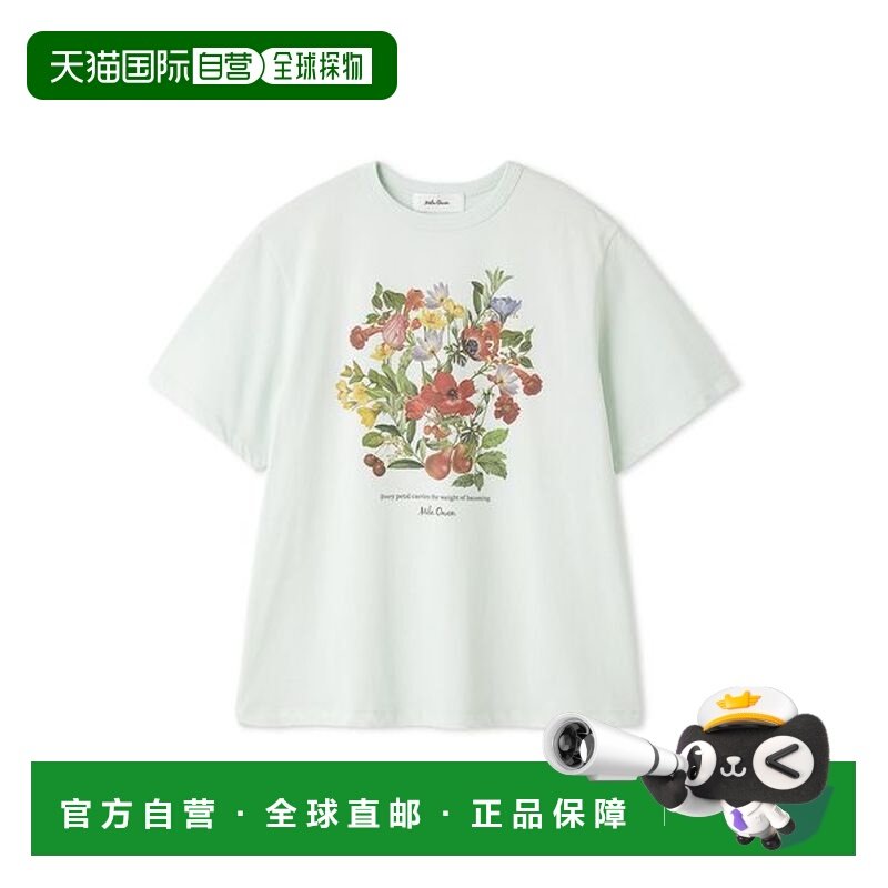 1h可退 日本直邮Mila Owen 女装 宽松 棉质 半袖T恤 花卉印花设计,女装/女士精品,T恤,淘宝优惠券,粉丝福利购,淘宝优惠卷