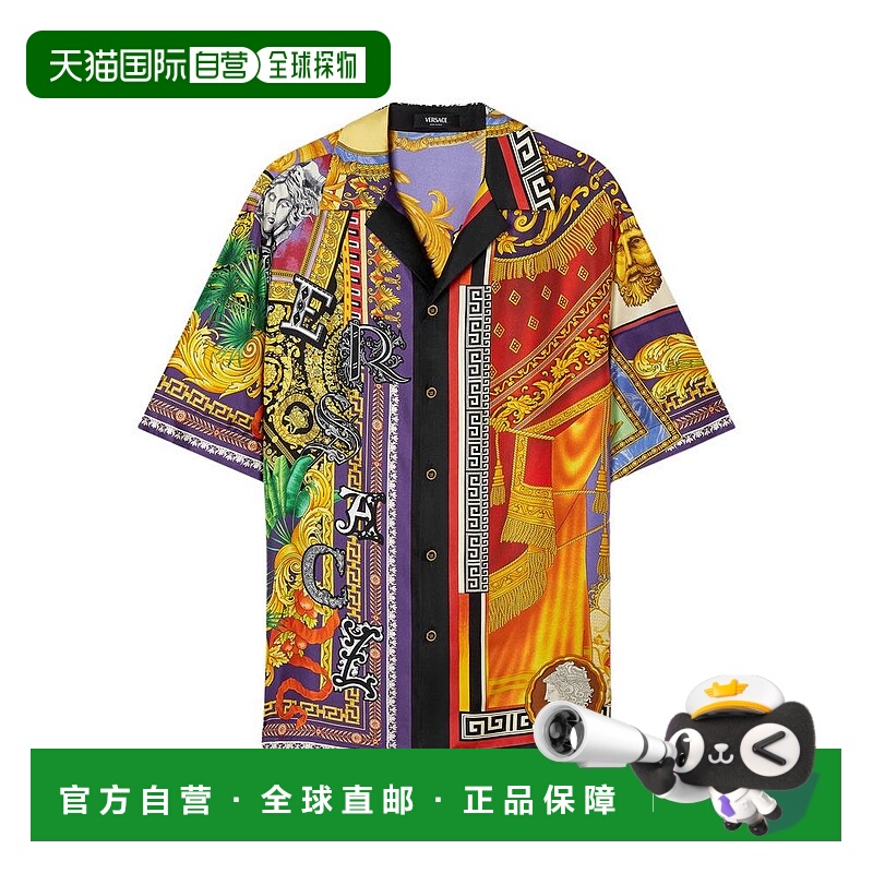 1h可退 香港直邮VERSACE 男士衬衫 1A1639610039265X000 SS2026