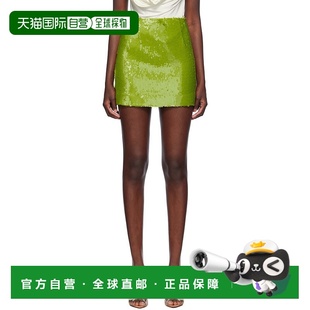 女士 16arlington 绿色 Este S105P 1h可退 短裙 香港直邮潮奢