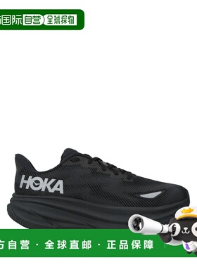 1h可退 香港直邮潮奢 Hoka One One 男士 运动鞋 black黑色 舒适