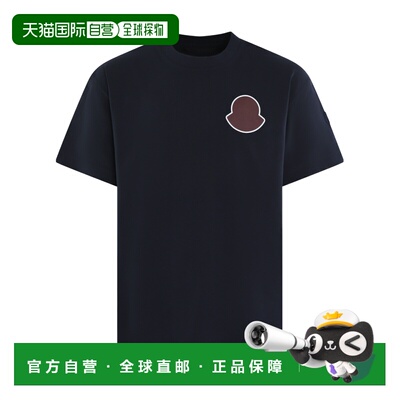 香港直邮MONCLER 男士T恤 K10918C0005789AUG780 SS2025