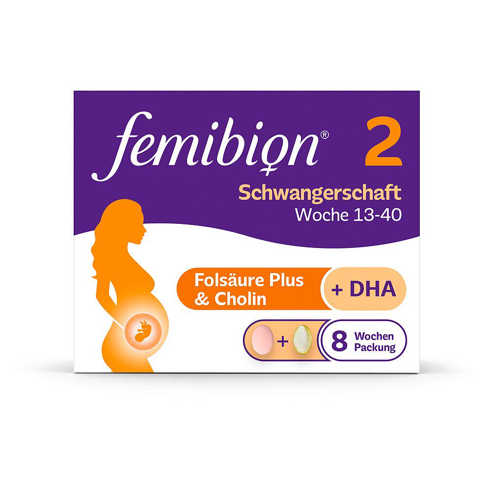 欧洲直邮德国Femibion伊维安2段孕期活性叶酸DHA孕妇维生素8周