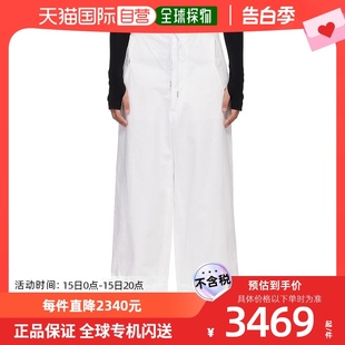 香港直邮潮奢 女士 Tie Eyelet 长裤 Lee 白色 A2273R22 Dion